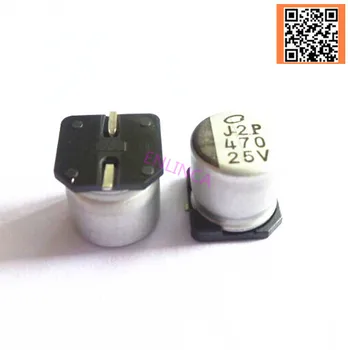 100 бр./лот 25 В 470 uf алуминий SMD електролитни кондензатори с размер 10*10 mm 20%