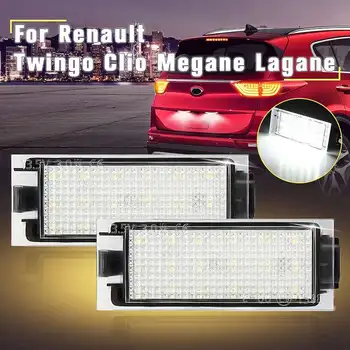 2 елемента 18 LED Автомобилен Номер, Регистрационен номер Светлини за Renault Megane 2 Clio Laguna 3 Megane 3 Twingo Master Vel Satis