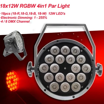 LED Par Light 18X12 W RGBW 4В1 Dmx512 контролируем Пране Стробоскоп Звука на Активен Професионален Dj Вечер С Развлекателен Лампа