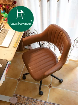 Louis Fashion промишлен вятър Скандинавски домашен компютър до повратна кабинет спалня офис удобен заден маса стол