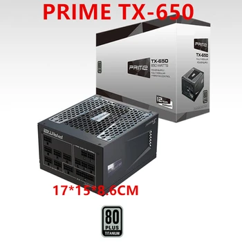 Нов Оригинален захранващ Блок За Seasonic Full 80plus Modular Titanium Безшумен Импулсно захранване с мощност 650 W PRIME TX-650