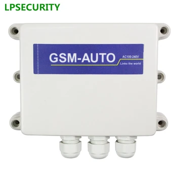 2G 4G водоустойчив GSM SMS Дистанционно Управление на модул ключ Гаражни врати Отварачка За Врата Светлинна Завеса Двигател на Помпа Home Automa