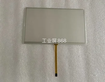 Нов цифров плосък панел uf7811-2-dv2s със сензорен екран със сензорен панел