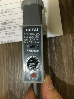 Ключ сензор бяло/синьо ГДС-3022 светоэлектрический като електромеханични ДК10-30V