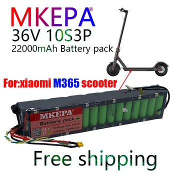Оригинална батерия 36V 22ah за специална батерия блок скутер Foxiaomi M365 36V Battery22000mAH BMS