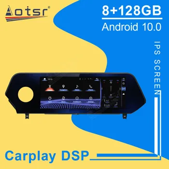 8 + 128 Г Android 10,0 DSP Carplay 8-ядрен ПРОЦЕСОР За LEXUS UX 2019 Авто Радио Аудио касетофон стерео Навигация Мултимедиен Плеър