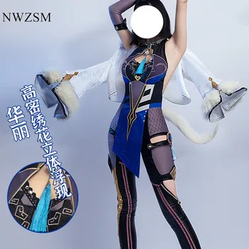 Играта Genshin Impact Yelan Игра В Елегантен Костюм Чудесна Униформи Cosplay Костюм За Хелоуин Парти Ролеви Игри Облеклото На Жените 2022