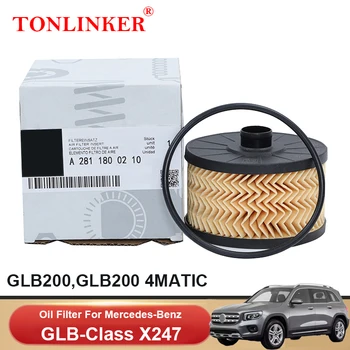 Маслен филтър TONLINKER A2811800201 За Mercedes Benz GLB Class X247 2019-2022 GLB 200 4MATIC 1.3 L M282 A2001800009 Автомобилни Аксесоари