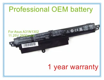 11,25 В 2600 mah X200CA Батерия за лаптоп A31N1302 A31LM9H 0B110-00240100E Взаимозаменяеми батерия