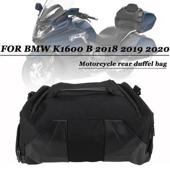 ЗА BMW K1600B Чанта За Инструменти K 1600 B Водоустойчива Чанта K 1600B Мотоциклетът Задната част на Чанта За Багаж