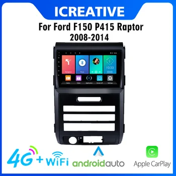 Авто Радио-2 Din и Android на авточасти За Ford F150 P415 Raptor 2008-2014 9 
