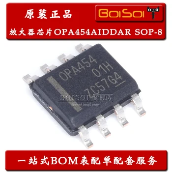 Пратката по пощата OPA454AIDDAR СОП-8 OPA454 2,5 Mhz IC 10 бр.